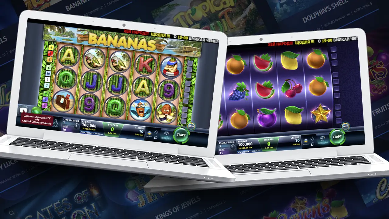 Унікальні гральні слоти Champion Casino