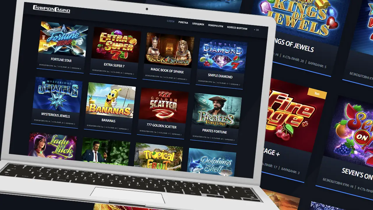 Асортимент гральних автоматів Champion Casino